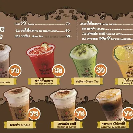 Greenview Ekkamai 10